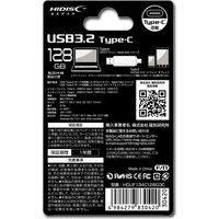 磁気研究所 USB3.2 Type-Cメモリ-Type-Aコネクタ搭載 キャップ式128GB HDUF134C128G3C 1個