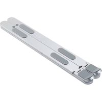 磁気研究所 折り畳み式ノートパソコンスタンド HD-ALMPC2STSV 1個