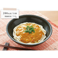 大塚食品 100kcal　マイサイズ和風カレー 　1箱（30食入）