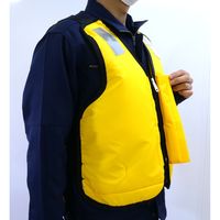 日本船具 作業用救命衣 NSーウクンダA90 フリーサイズ 6300005510 1着