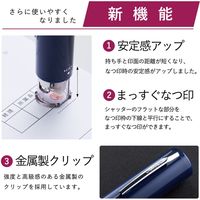 シヤチハタ キャップレス6 メールオーダー式 コーラルピンク XL-U6N-3/MO 1個