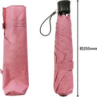 杉本商事55cm 男女兼用ミニ傘 耐風骨 無地 SS5050PK1セット（12本）（直送品）