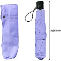 杉本商事55cm 男女兼用ミニ傘 耐風骨 無地 SS5050PR1セット（12本）（直送品）