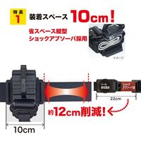 胴ベルト用ランヤード蛇腹縦型L8 B1JR150-TL8BK 1個 TJMデザイン（直送品）