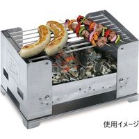 飯塚カンパニー Esbit(エスビット) チャコールグリル BBQ300 ESBBQ300S0 1個（直送品）