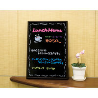 欧文印刷 消せる紙 ブラック A4 ブラックボード PNCGSA4B04 1冊（4枚入）