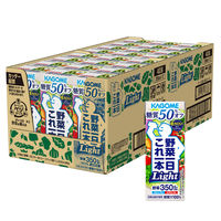 カゴメ 野菜一日これ一本 Light 200ml 1箱（24本入）【野菜ジュース】