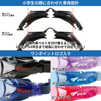 タバタ ZUTTO PY V722JMR 1個（直送品）