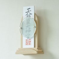 エイ・アイ・エス モダン神棚 お札立て かぐら ナチュラル GKD-13 NA 1台（直送品）