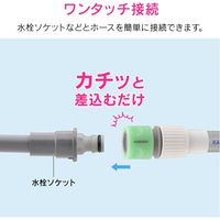 カクダイ 大口径ネジニップル 呼20 (内ネジ G3/4) ワンタッチ接続用 GA-QA043 1個（直送品）