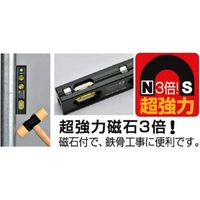 エビス ソリッドレベル100mm ED-10SOL 1台（直送品）