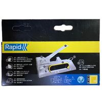 海王 メタルタッカー R23 1個（直送品）