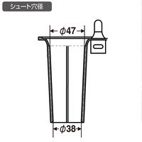 テラモト アーバンII(傘立) 48本立 UB2862488 1台