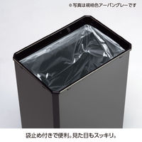 テラモト ターンボックスS オフホワイト DS2510107 1台