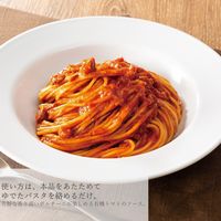日仏貿易 【アルチェネロ】有機パスタソース・トマト＆ポルチーニ 200g【オーガニック】 C1-70 12個（直送品）