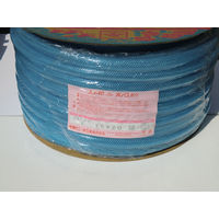 中部ビニール工業 ソフトブレードホース15×20(ブルー) 50m B15-50 1本