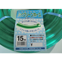 中部ビニール工業 SHハイグリーンホース15×20(グリーン) 15m L-15-15 1本