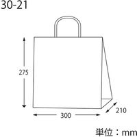 シモジマ 25チャームバッグ 30-21 未晒無地 003267121 1セット(50枚×4束 合計200枚)