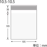 シモジマ OPボードン袋 アルミテープ付き 10.5-10.5cm 006770802 1セット(100枚×10束 計1000枚)