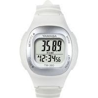 山佐時計計器 ウォッチ万歩計(WATCH MANPO) ホワイト a2444620 1個（直送品）