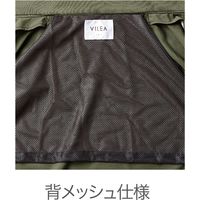 HOOH ブルゾン 7600-20ブラック 8L 村上被服 １セット（2着入）（直送品）