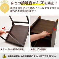 コモライフ 床キズ防止テープ 5m 390283 1個