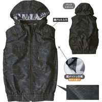 HOOH フルハーネス対応冷感フードベスト V5559-1ネイビー 8L 村上被服 １着（直送品）