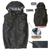 HOOH フルハーネス対応冷感フードベスト V5559-1ネイビー 6L 村上被服 １着（直送品）