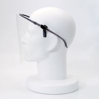 HIRAX  AIR SHIELD -PRO S フレームスモーク（メンテナンスパック付） 1セット（直送品）