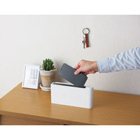 【アウトレット】キングジム（KINGJIM） UV除菌ケース UV10 シロ 1個　【終売品】