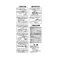 CLUB.J アークランドサカモト 軽量伸縮式高枝切鋏 アンビル刃 1.8~3.0m 5段階伸縮 鋸刃付き CJー2009OR 1丁（直送品）