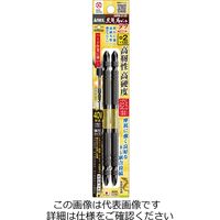 兼古製作所(ANEX) 黒龍靭ビット タフ 2本組 +2×130mm マグネット付き ABRMー2130 1セット(4本:2本×2パック)（直送品）