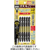 兼古製作所(ANEX) 黒龍靭ビット タフ 5本組 +2×85mm マグネット付き ABRM5ー2085 1セット(10本:5本×2パック)（直送品）