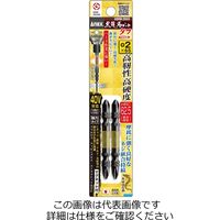 兼古製作所(ANEX) 黒龍靭ビット タフ 2本組 +2×65mm マグネット付き ABRMー2065 1セット(10本:2本×5パック)（直送品）