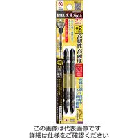 兼古製作所(ANEX) 黒龍靭ビット タフ 2本組 +2×85mm マグネット付き ABRMー2085 1セット(6本:2本×3パック)（直送品）