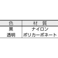 トラスコ中山 キャスター用受け皿 64MM 黒 12個入 TUK630-BK-12 1袋(12個入)