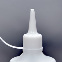 トラスコ中山 TRUSCO とんがりキャップボトル 200ml TNC-200 1個 206-8786