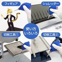 ホーザン ブロー Zー258 1セット(4個)（直送品）