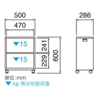 ナカバヤシ デスクターナ 幅500×奥行286×高さ600mm ブラック ND-722-BK 1台（直送品）