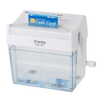 ナカバヤシ 2ウエイハンドシュレッダー201 ホワイト クロスカット NSH-201WH（直送品）