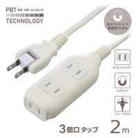 オーム電機 3個口タップ マグネット付き 2m 00-1674 1個