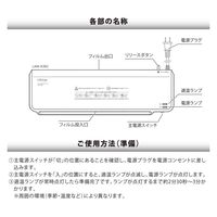 オーム電機 OffiStyle パーソナルラミネーター A4サイズ対応 00-5667 1台