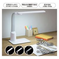 オーム電機 LEDデスクライト 06-3847 1台