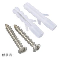 オーム電機 LEDワイドソーラーウォールライト 800ルーメン 昼光色 06-5209 1台