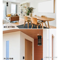 オーム電機 電源スイッチ付き電撃殺虫器 08-0210 1台（直送品）