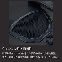 フジ矢 サスペンダー Lサイズ ASP-LBG 1個（直送品）