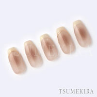 TSUMEKIRA(ツメキラ) ネイルシール Ayaプロデュース チークネイル ナッツブラウン NN-CEK-001 1セット(3枚)（直送品）