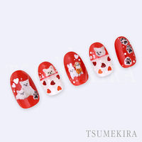 イングカワモト TSUMEKIRA(ツメキラ) ネイルシール 奥畑実奈プロデュース雪と晴ネイルシール NN-OHM-001 1セット(3枚)（直送品）