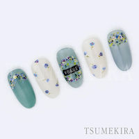 TSUMEKIRA(ツメキラ) ネイルシール TSUKIプロデュースPetalblue NN-TSU-004 1セット(3枚)（直送品）