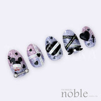 TSUMEKIRA(ツメキラ) ネイルシール 【noble】French Ruban オーロラ NO-FRR-001 1セット(3枚)（直送品）